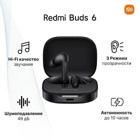 redmi buds6