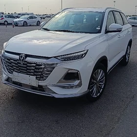Changan CS75 2026
