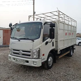 Forland H2 2015