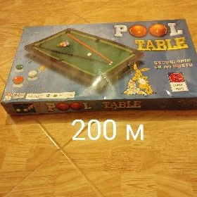 ДЕТСКИЕ ИГРУШКИ