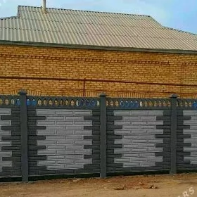 Beton hayat zabor