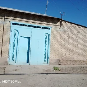 аэропорт дача