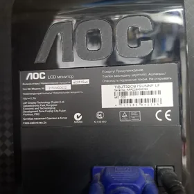 AOC monitor