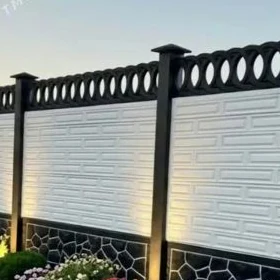 beton zabor hayat