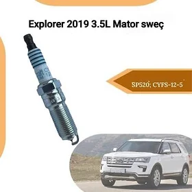Explorer Swec