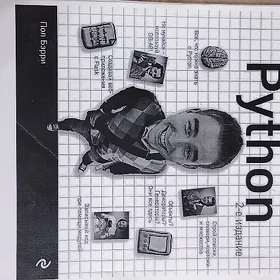 книги. kitap