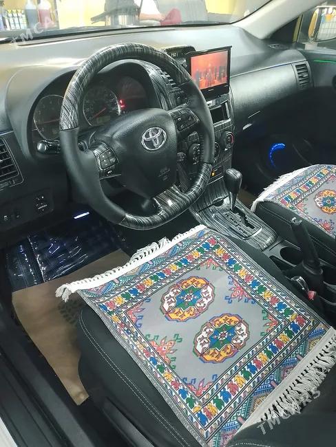 Toyota Corolla 2012 - 1