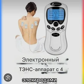 Massaz elektro farez