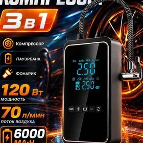 KOMPRESSOR NASOS КОМПРЕССОР