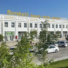 işgär gerek