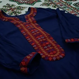 koynek