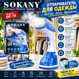 PAR ÜTÜKLER TÄZE GELEN MODELAR