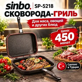 PIZZA WE GRILL BIŞIRJILER TÄZE