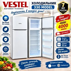 HOLODILNIKLAR ULY  KIÇI GÖRNÜŞ