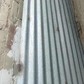 Syrma şipr varata