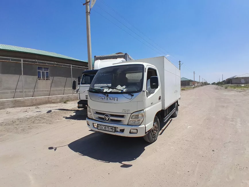 Forland H3 2015 - 1