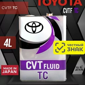 yag Toyota,Lexus