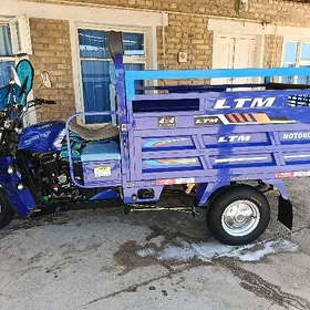 Fekon FK200-14G 2025