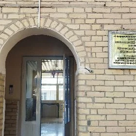 tikincilik senagat karhanasy