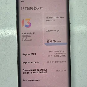 Xiyomi Note 10