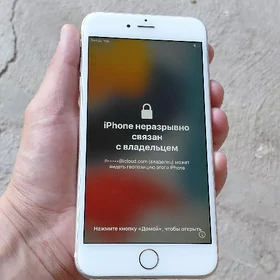 iphone 6s+ zapjas