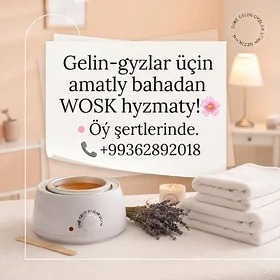Wosk hyzmaty/ Услуги депиляции