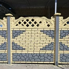 🇹🇲BETON ZABOR HAYAT 🏗️