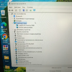 ноутбук DELL