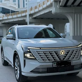Changan CS75 2026