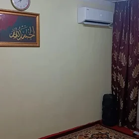 işkyar gozleyan