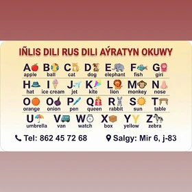 okuwcy okatyan