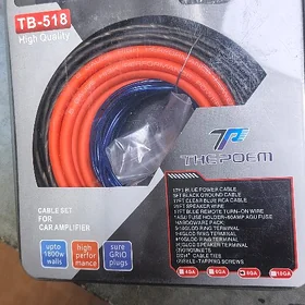 usilitel kabel prowod sim