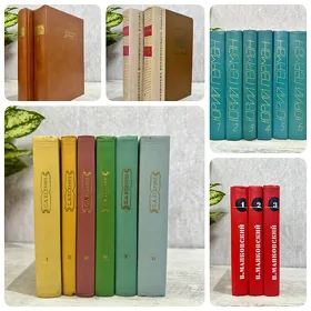 книги, классика
