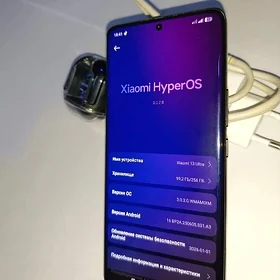 XIAOMI 13ULTRA