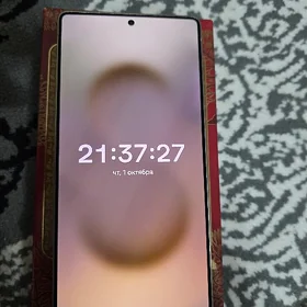 Samsung S25 ultra paket