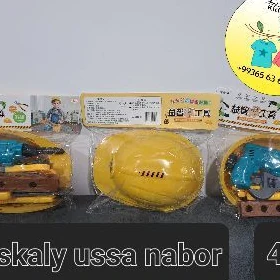 Ussa nabor oyunjaklary
