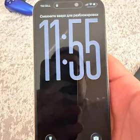 Iphone 16 pro