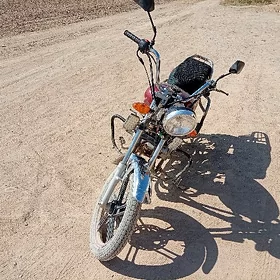 Fekon FK150-8G 2018