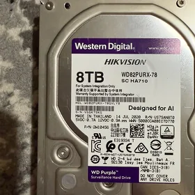 hard disk 8tb wd