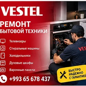 VESTEL ремонт
