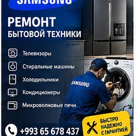 Samsung remont