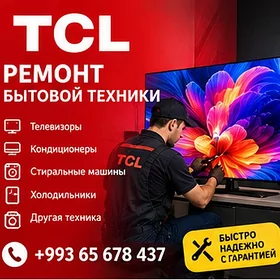 TELEWIZOR REMONT ТЕЛЕВИЗОР
