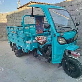 Fekon FK200-14G 2024