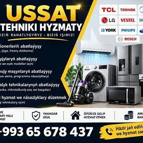 СЕРВИС РЕМОНТ SERVIS REMONT