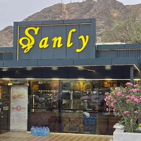 " Shanly " markeda isgar gerek