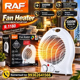 RAF ŸUMURTGA PEÇKA 2B1 AMATLY