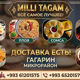 kuhnya komekci gerek
