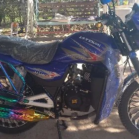 Fekon FK200-14G 2026