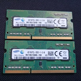 Ram notebook