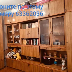 мебель